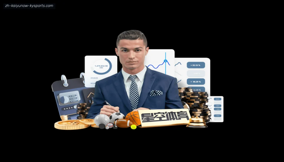 开云APP banner