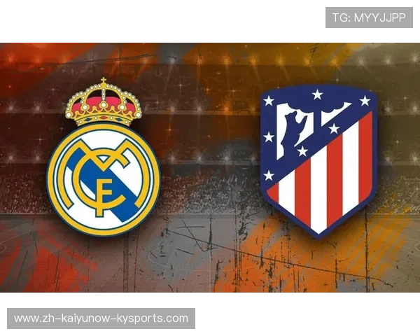 马竞与皇马欧冠次回合比赛比分与录像分析