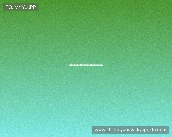 德甲球队能买吗？德国俱乐部股权结构与投资规则说明