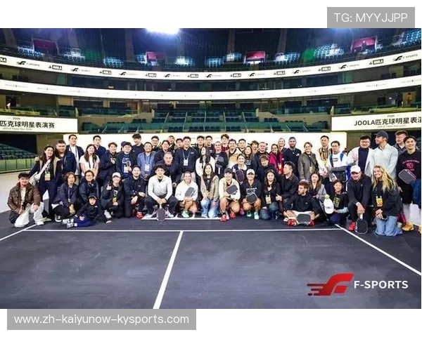 2026JOOLA匹克球明星表演赛在京落幕网坛传奇联袂献技引轰动